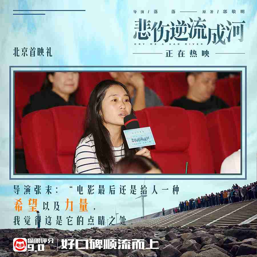 20180925-21 20180925-21