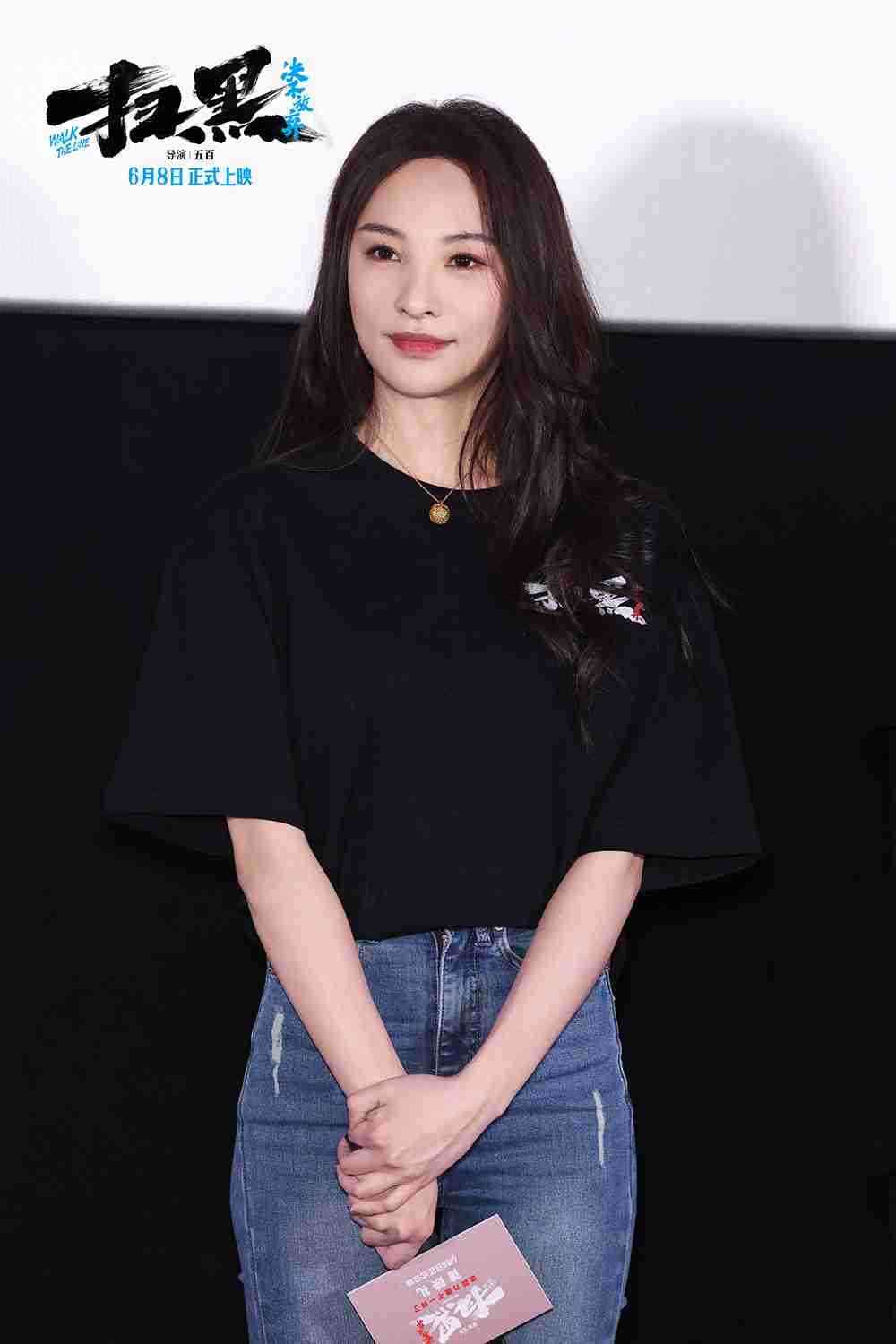 4林乐炫 4林乐炫